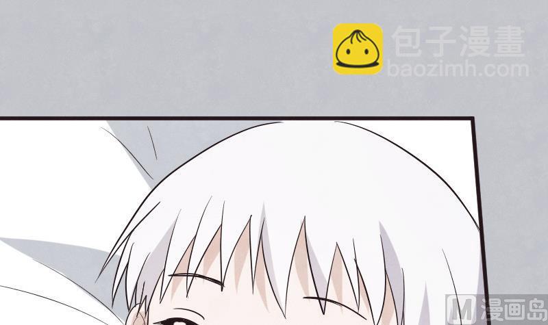 第206话 卡珊卓拉的记忆碎片(1/2)-第206话