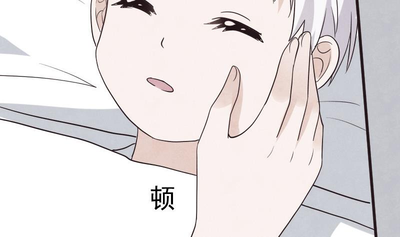 第206话 卡珊卓拉的记忆碎片(1/2)-第206话