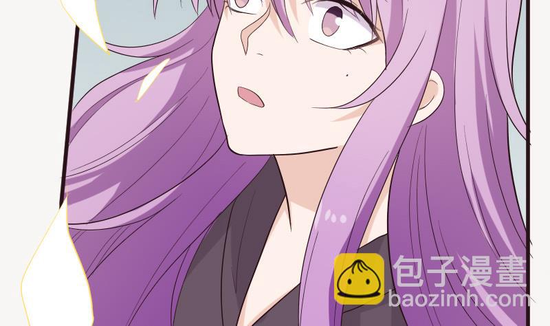 第206话 卡珊卓拉的记忆碎片(1/2)-第206话