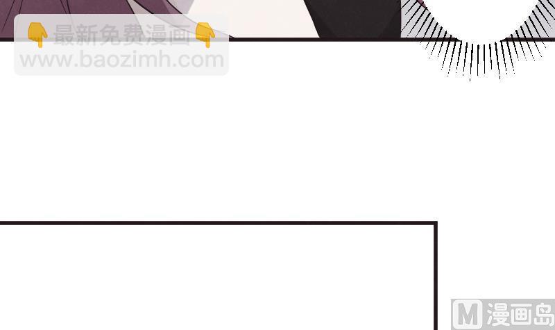 第208话  我不会让你死(1/2)-第208话