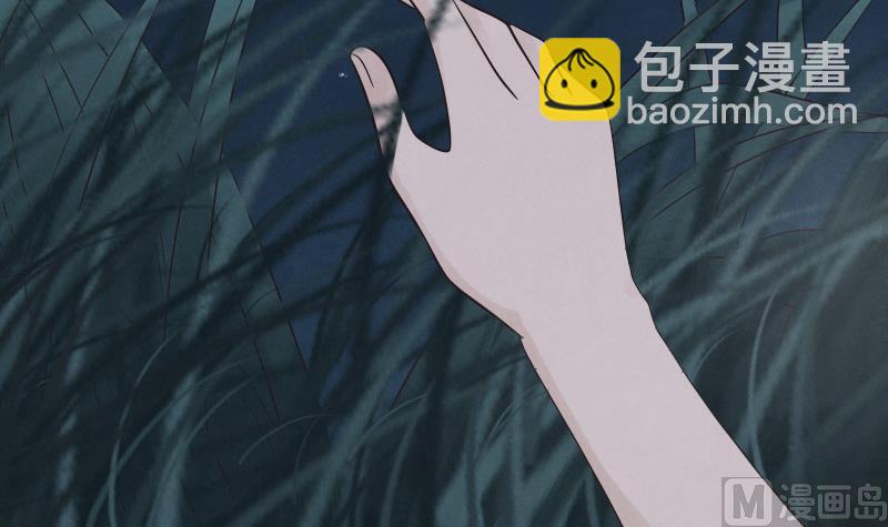 第208话  我不会让你死(1/2)-第208话