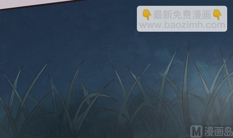 第208话  我不会让你死(1/2)-第208话