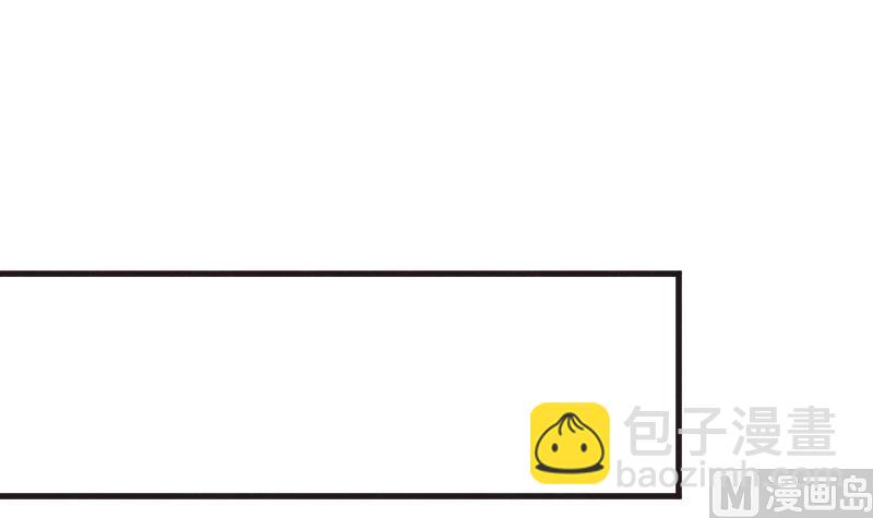 第208话  我不会让你死(1/2)-第208话