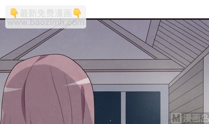 第208话  我不会让你死(1/2)-第208话