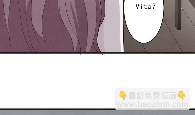 第208话  我不会让你死(1/2)-第208话