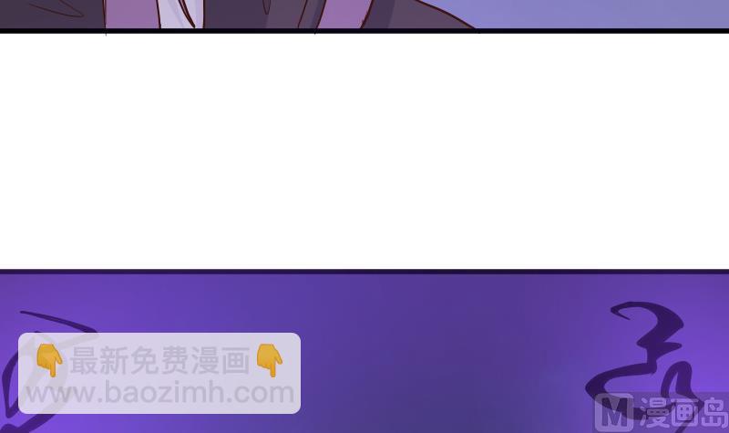 第210话 骗局(1/2)-第210话