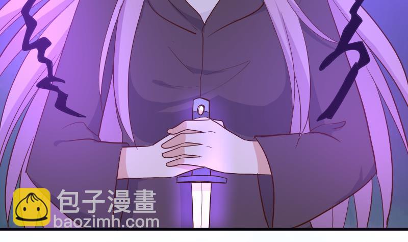 第210话 骗局(1/2)-第210话