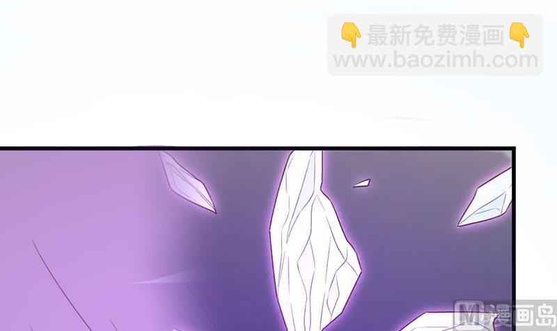 第210话 骗局(1/2)-第210话