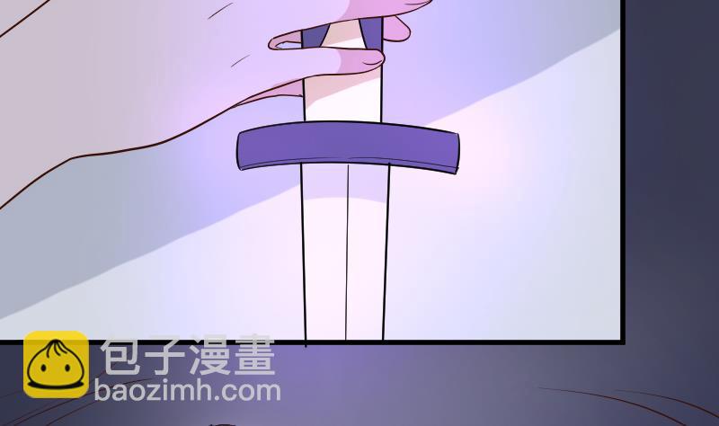 第210话 骗局(1/2)-第210话
