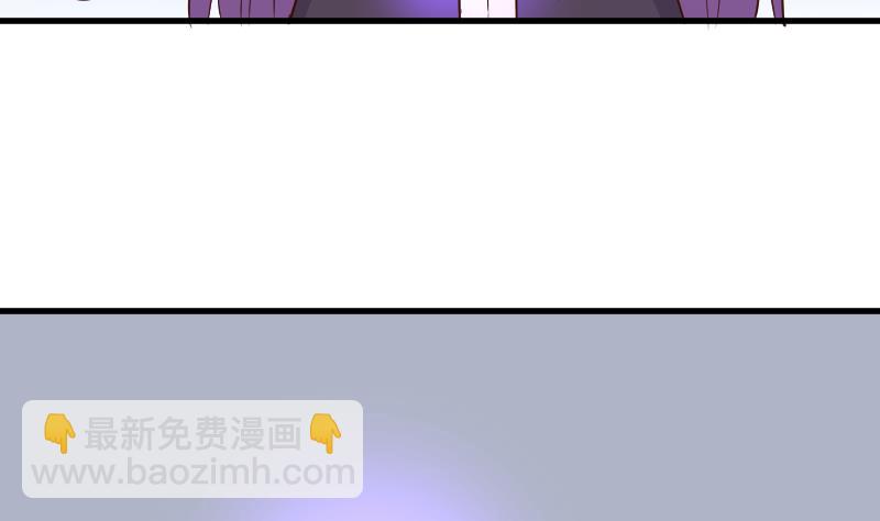第210话 骗局(1/2)-第210话