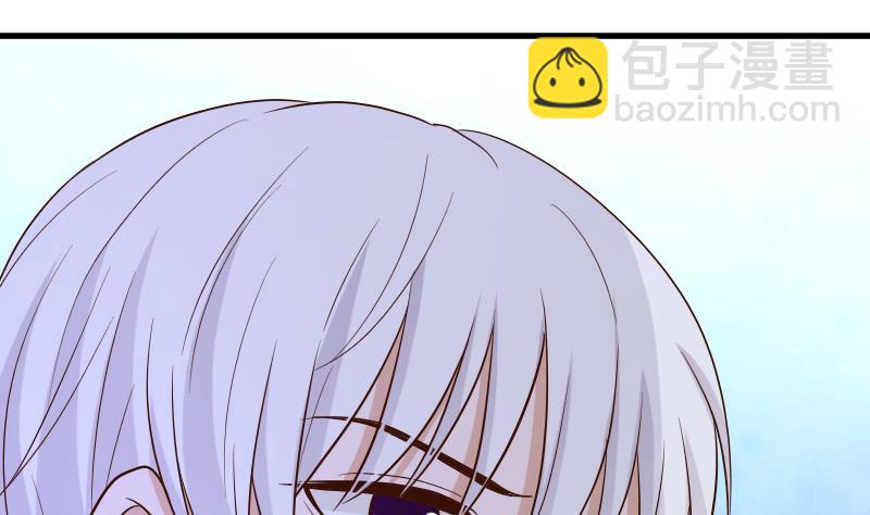 第210话 骗局(1/2)-第210话