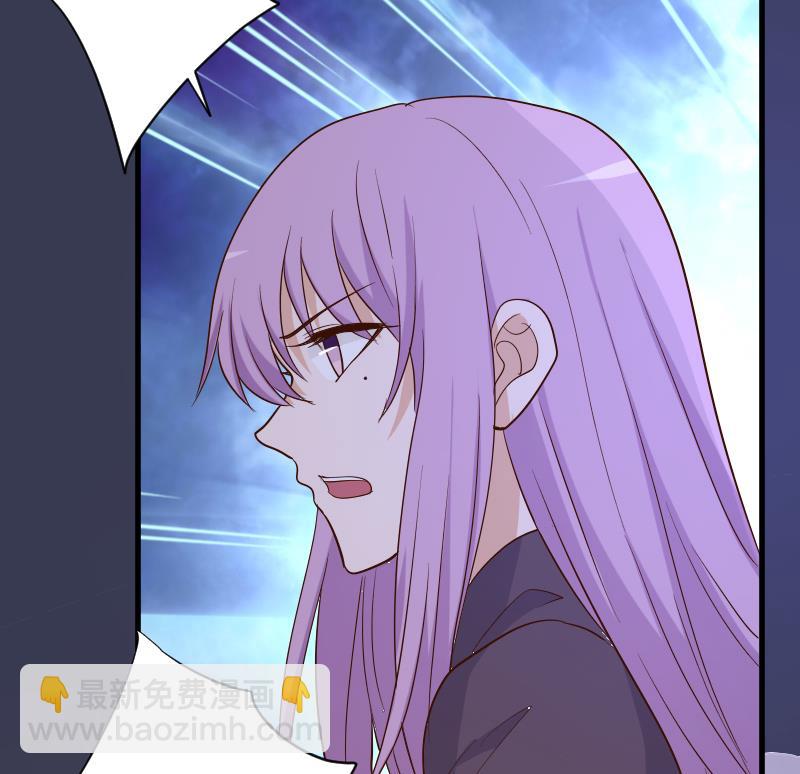 第210话 骗局(1/2)-第210话