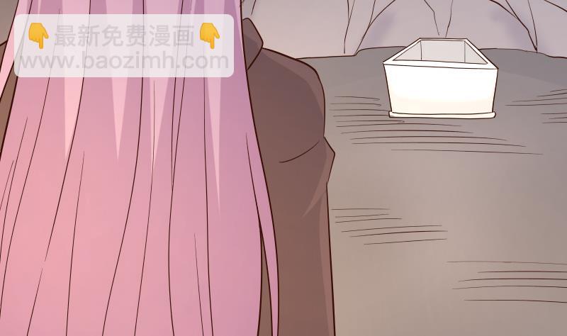 第210话 骗局(1/2)-第210话