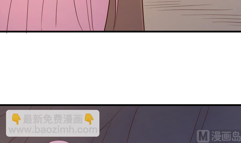 第210话 骗局(1/2)-第210话