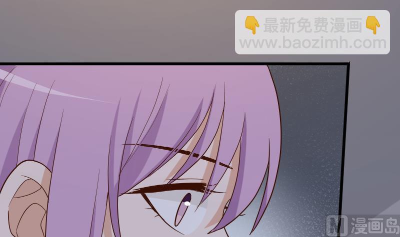 第210话 骗局(1/2)-第210话