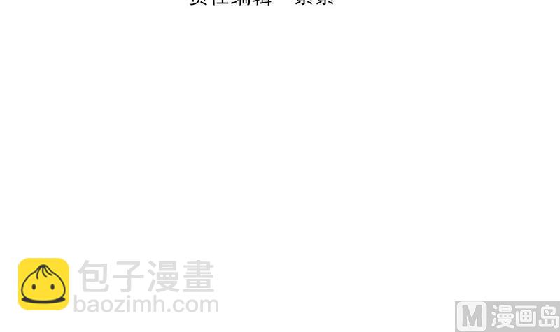 第214话 做一笔交易(1/2)-第214话