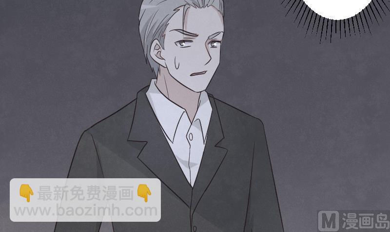 第214话 做一笔交易(1/2)-第214话
