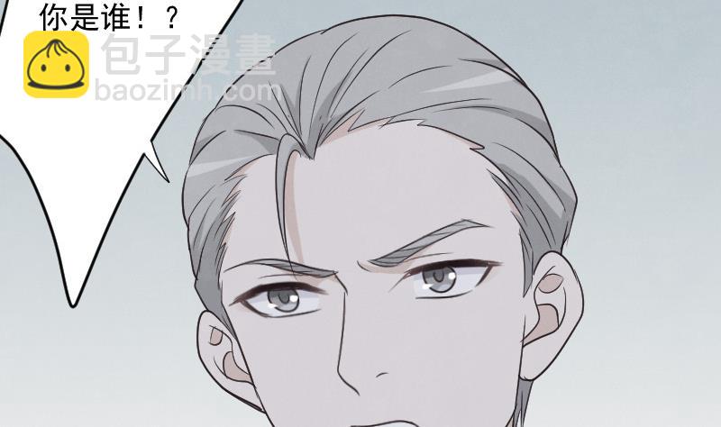 第214话 做一笔交易(1/2)-第214话