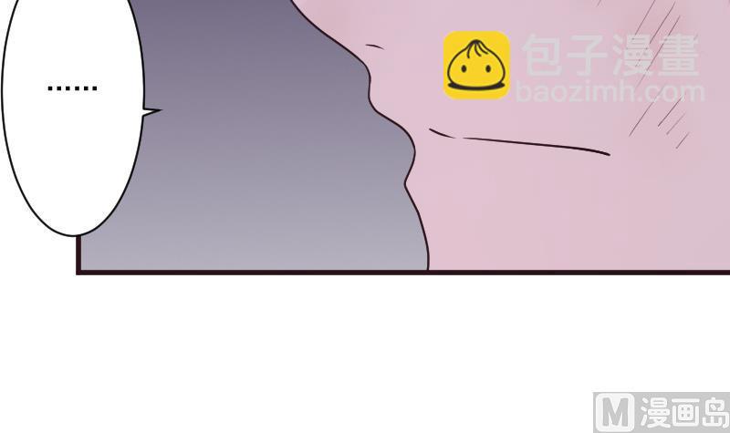 第216话 你所以为的愚蠢(1/2)-第216话