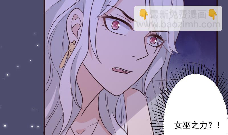 第216话 你所以为的愚蠢(1/2)-第216话