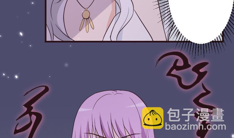 第216话 你所以为的愚蠢(1/2)-第216话