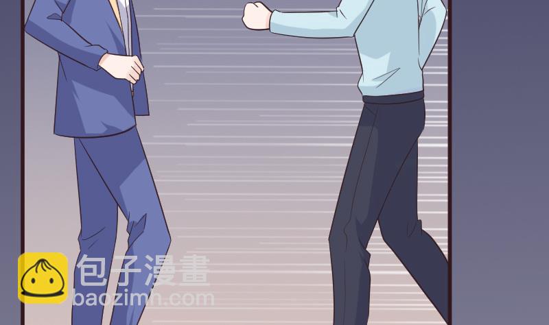 第218话 傲娇小弟(1/2)-第218话