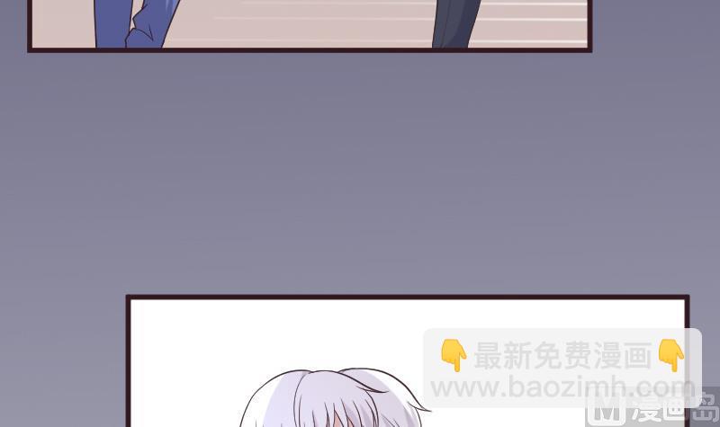 第218话 傲娇小弟(1/2)-第218话