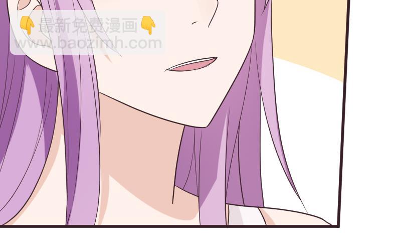 第220话 无意偷听到的秘密(1/2)-第220话