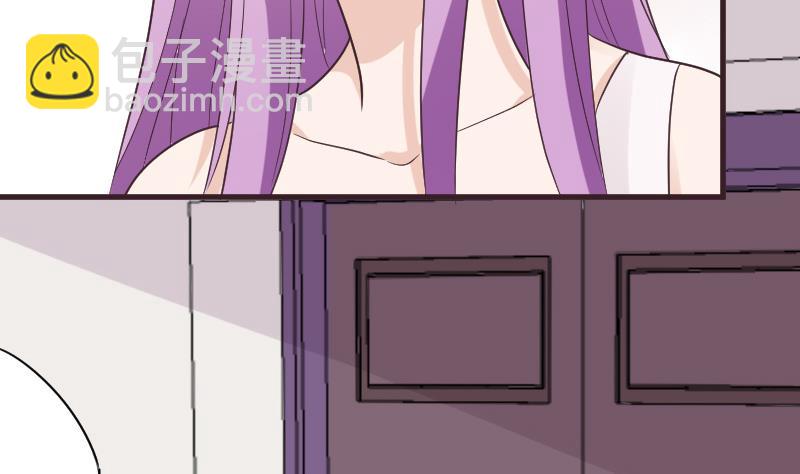 第220话 无意偷听到的秘密(1/2)-第220话