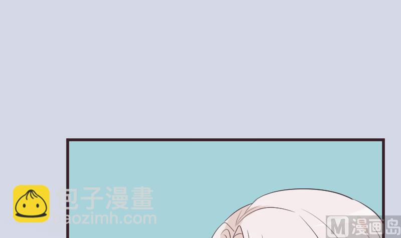 第220话 无意偷听到的秘密(1/2)-第220话