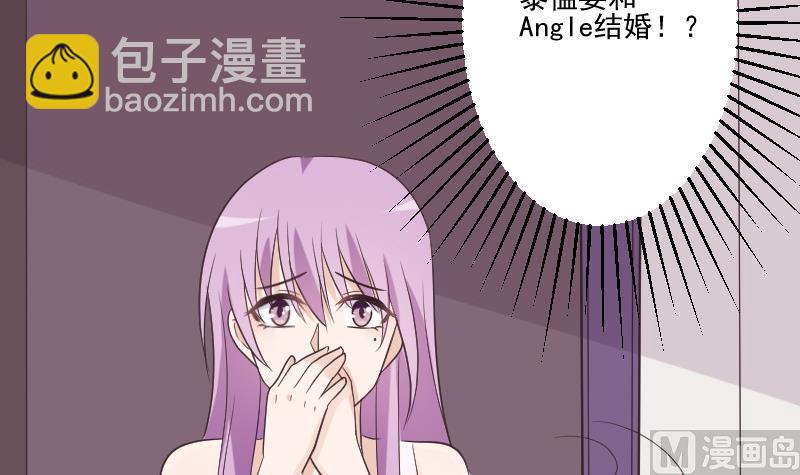 第220话 无意偷听到的秘密(1/2)-第220话