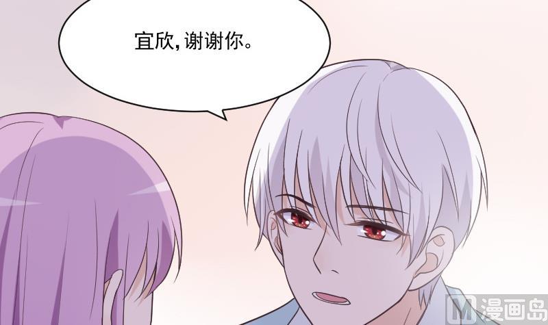 第220话 无意偷听到的秘密(1/2)-第220话
