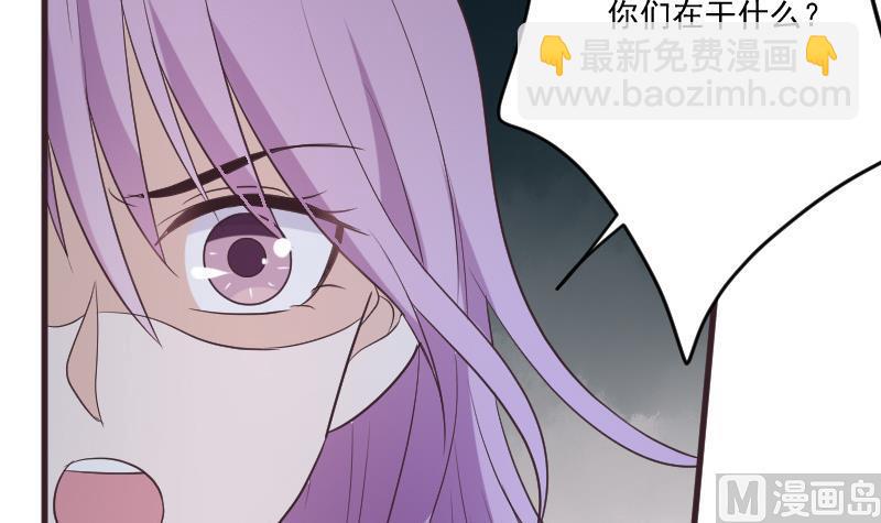 第222话 月色下的误会(1/2)-第222话