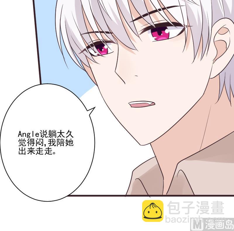第222话 月色下的误会(1/2)-第222话