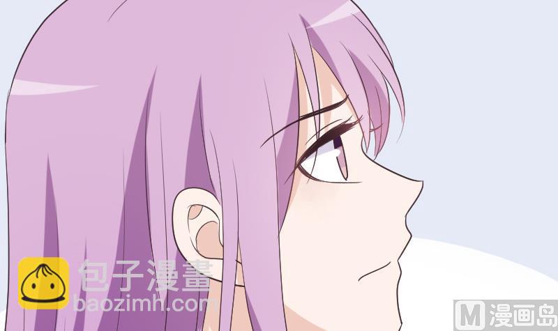 第222话 月色下的误会(1/2)-第222话