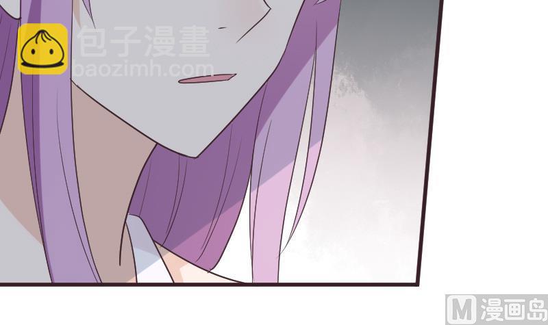 第222话 月色下的误会(1/2)-第222话