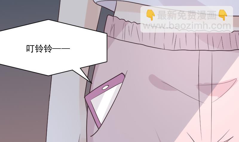 第222话 月色下的误会(1/2)-第222话