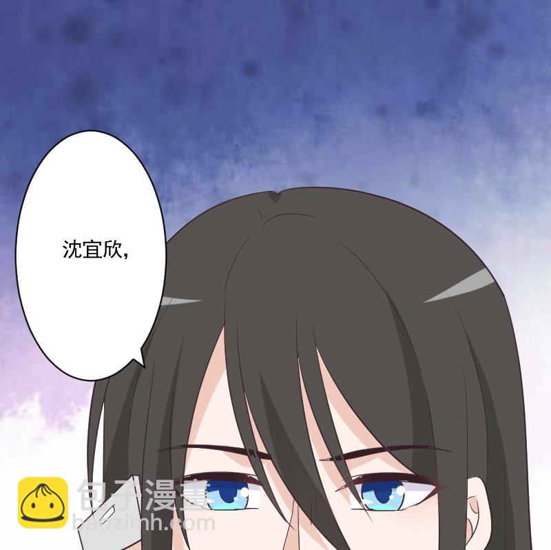 第222话 月色下的误会(1/2)-第222话