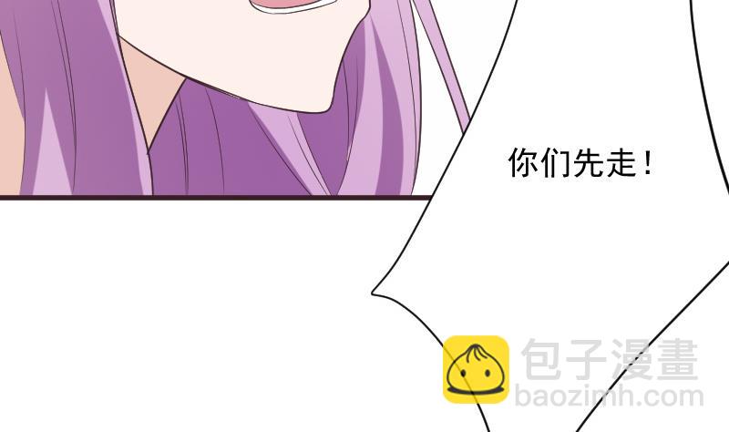 第224话 营救-第224话