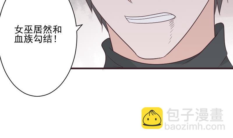 第224话 营救-第224话