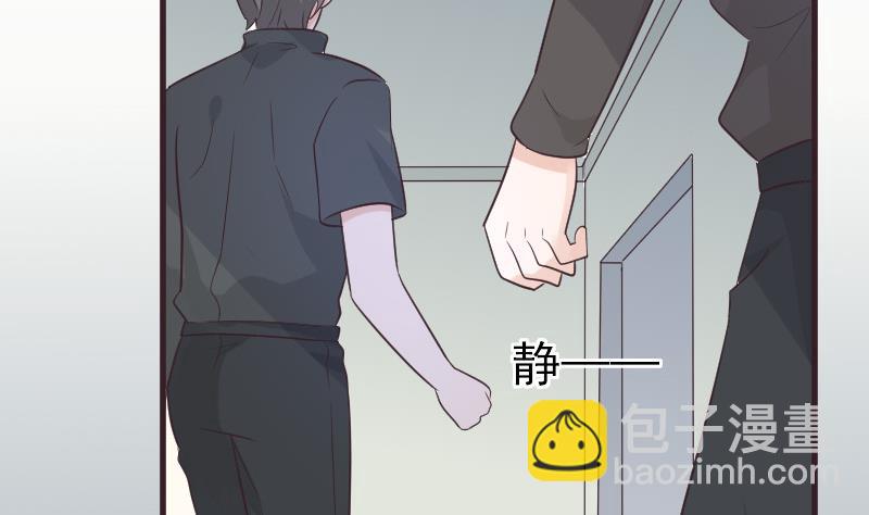 第224话 营救-第224话