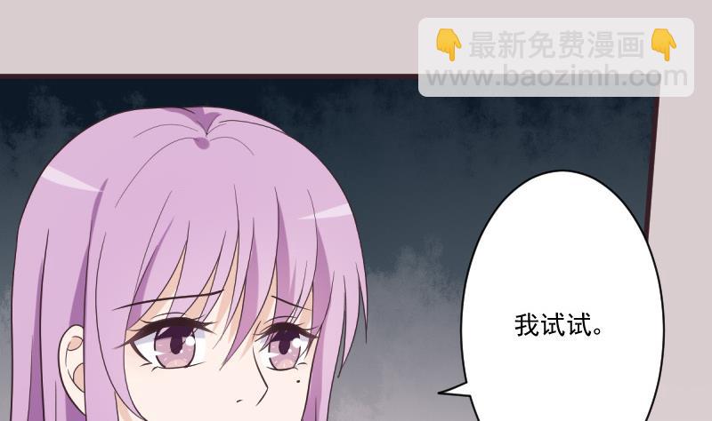 第226话 救她(1/2)-第226话