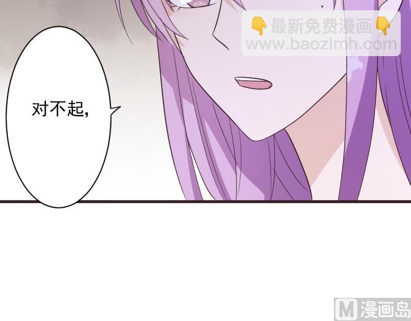 第226话 救她(1/2)-第226话