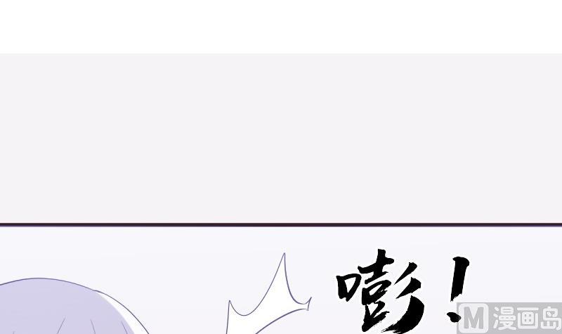 第226话 救她(1/2)-第226话