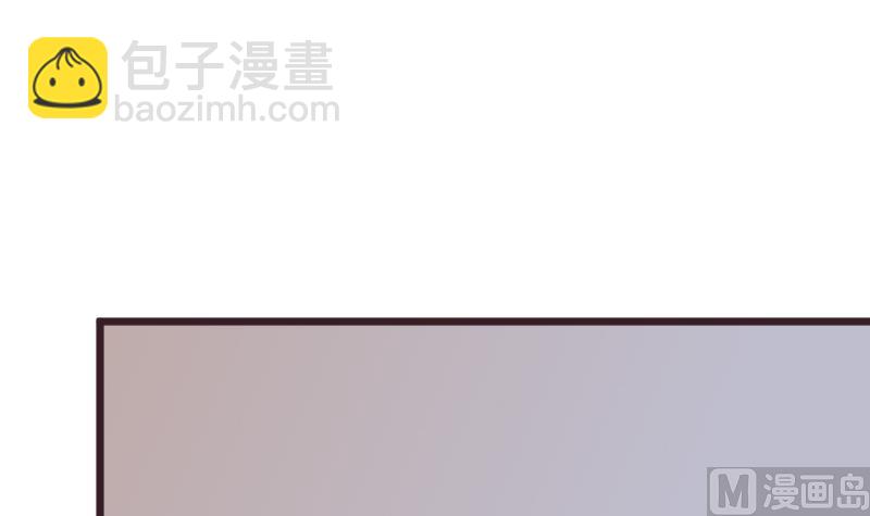 第230话 蛊惑(1/2)-第230话