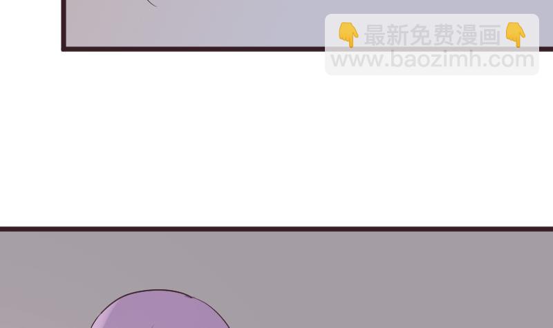 第230话 蛊惑(1/2)-第230话