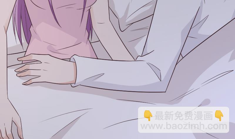 第230话 蛊惑(1/2)-第230话
