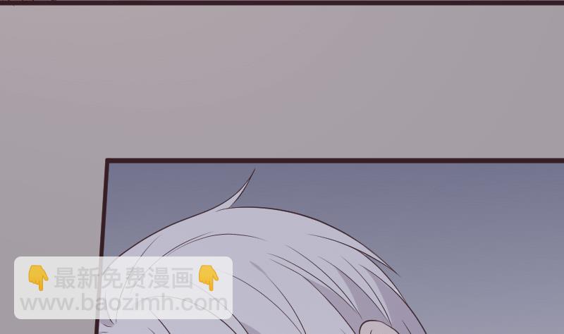 第230话 蛊惑(1/2)-第230话