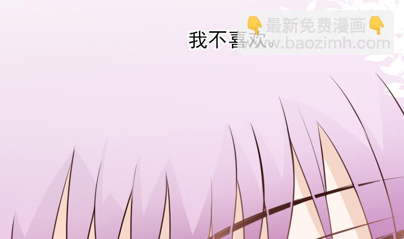 第24话 游乐园-第24话