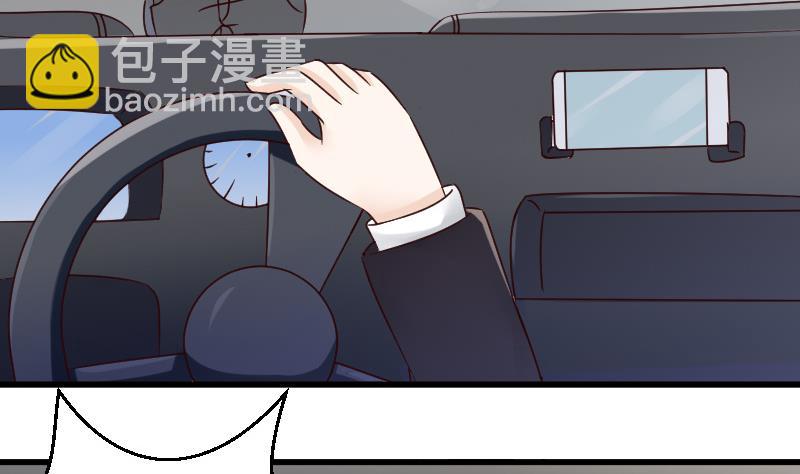 第24话 游乐园-第24话